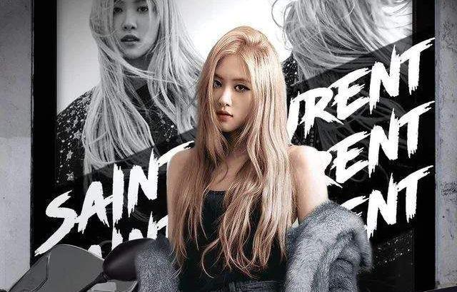 BLACKPINK 로제