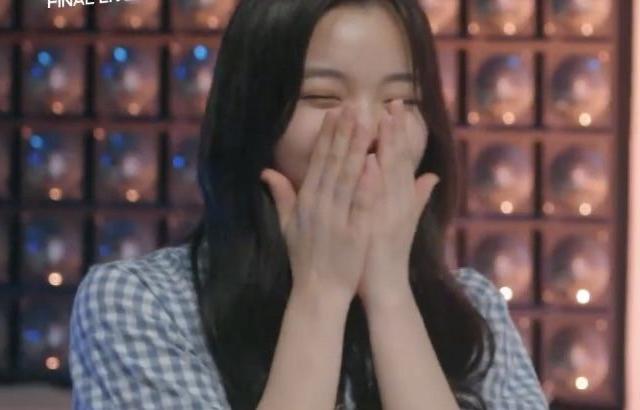 아일릿 이로하