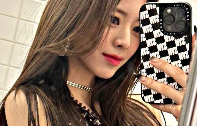 ITZY 유나