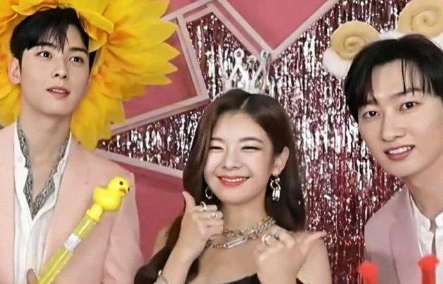 ITZY 리아