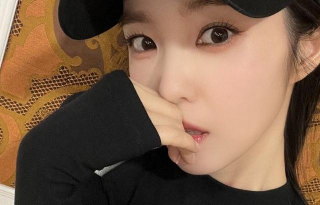 아이린