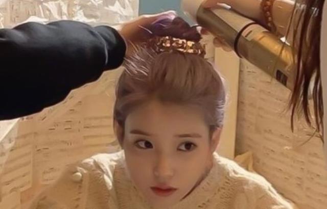 아이유 포토.