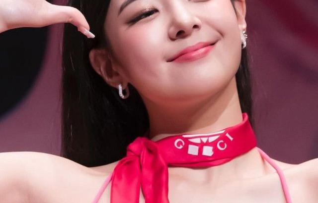 잇지 리아