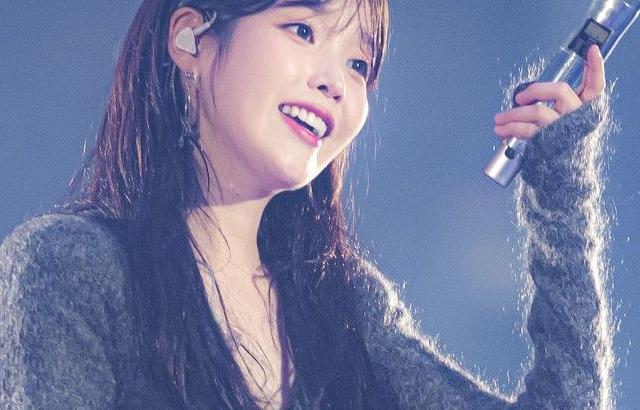 아이유 포토.