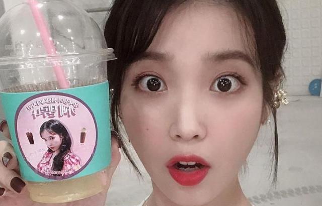 아이유 포토.