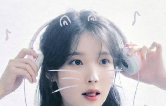 아이유 포토.
