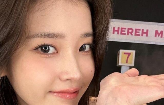 아이유 포토.