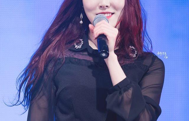 여자친구 유주.JPG
