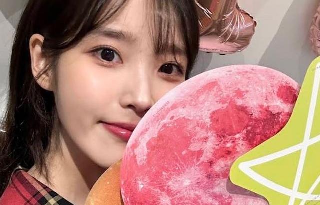 아이유 포토.