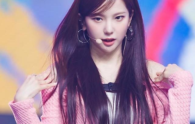 Kep1er 최유진