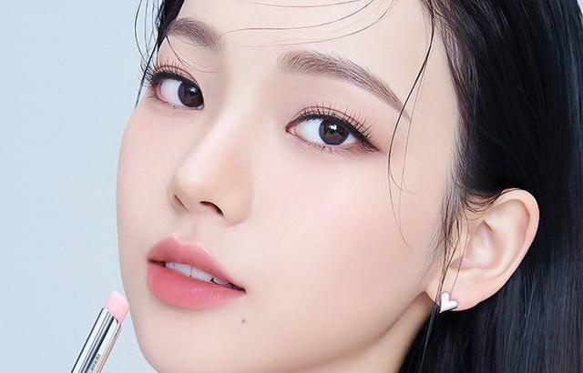 Aespa 카리나