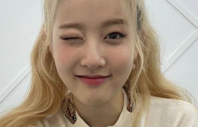 STAYC SIEUN