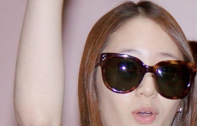 fx 크리스탈