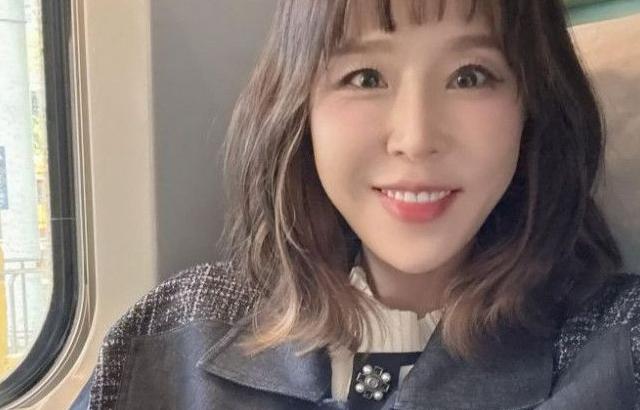 신지