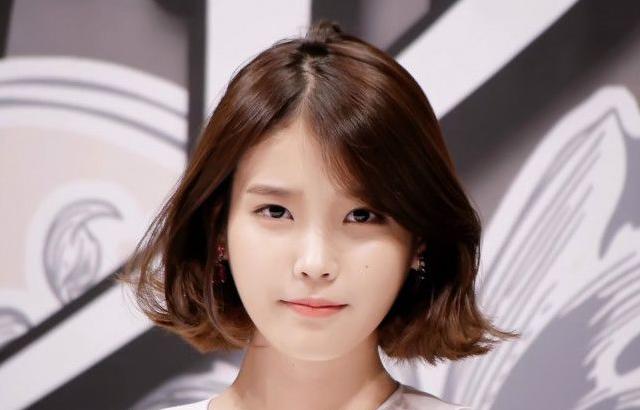 아이유 포토.