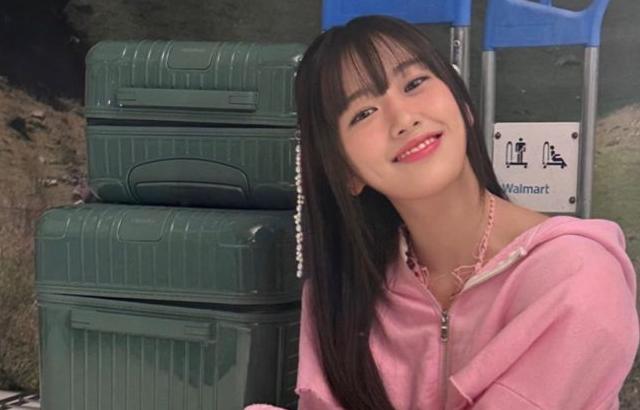 안유진