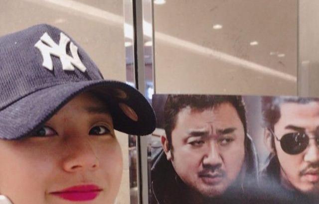 영화보러 간 박기량