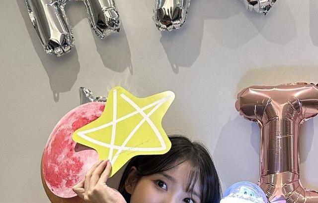 아이유 포토.