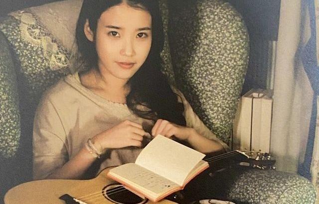 아이유 포토.
