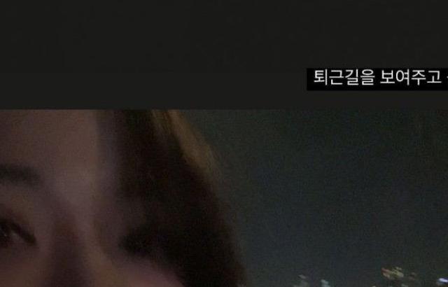 프로미스나인 이채영