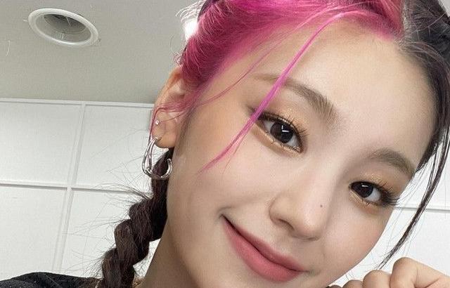 ITZY YEJI