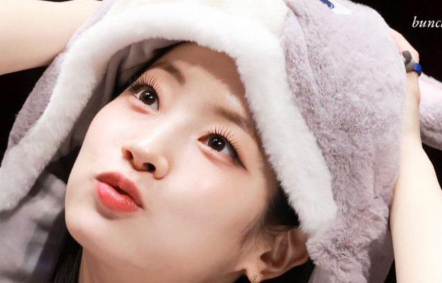 트와이스 다현