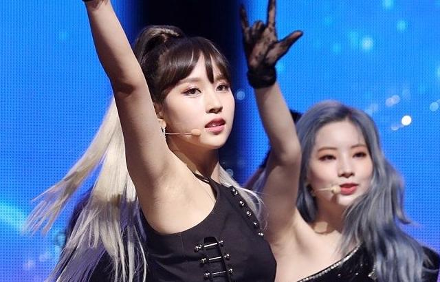트와이스 미나
