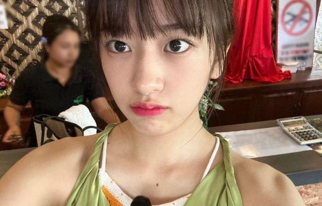 IVE YUJIN