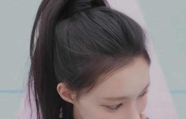 아일릿 윤아