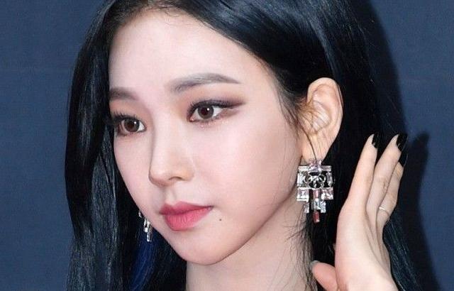 에스파 카리나