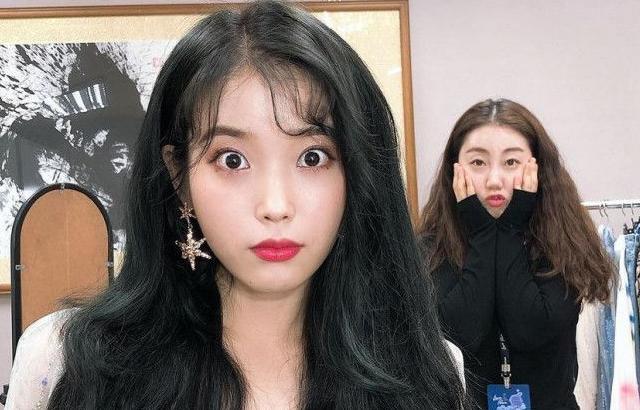 아이유