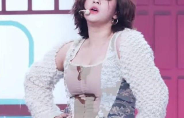 TWICE 정연