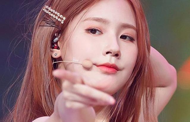 아이들 미연