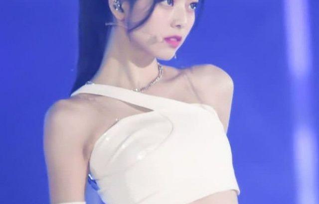 ITZY 유나