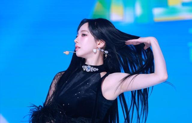 에스파 카리나