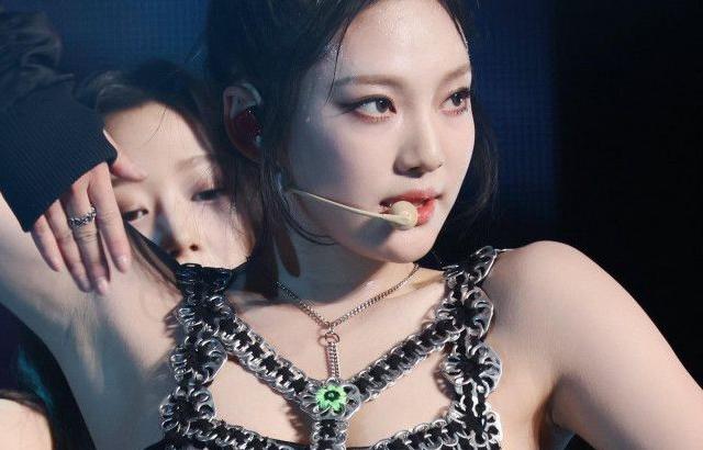 에스파 닝닝