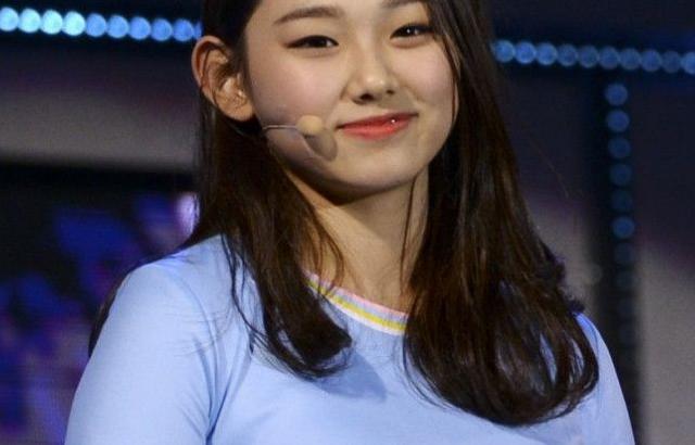 귤미나