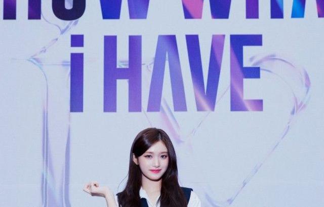 IVE leeseo