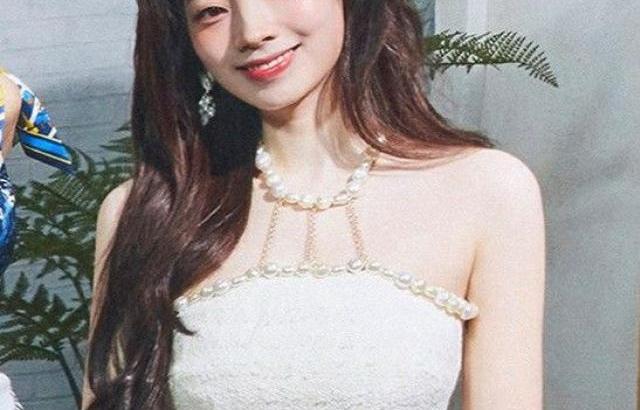 TWICE 다현