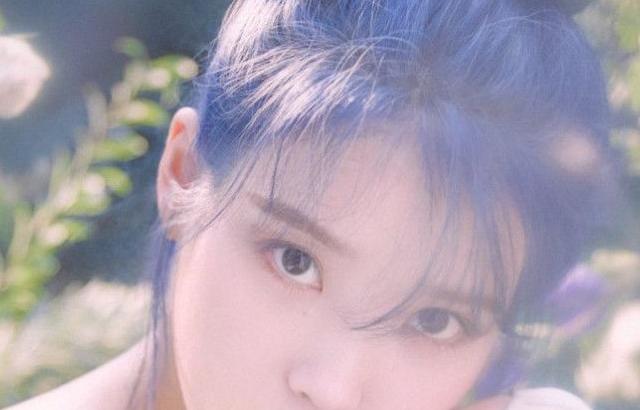 파란머리