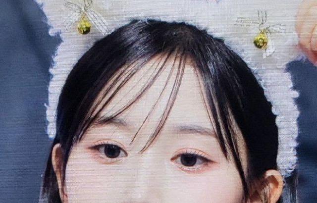 엔믹스 오해원