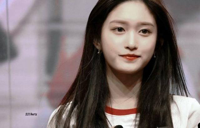 IVE LEESEO