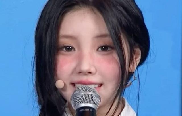 NMIXX haewon