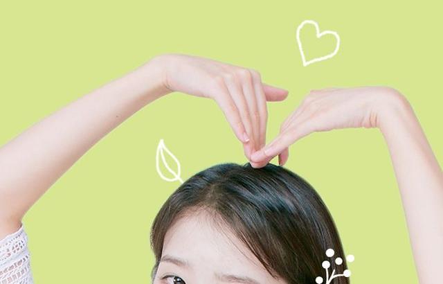 아이유 포토.