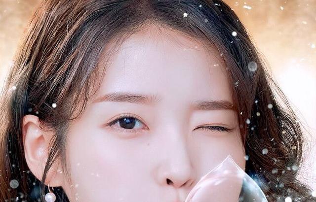 아이유 포토.