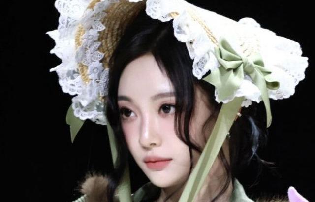 에스파 닝닝
