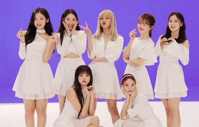주말의 오마이걸