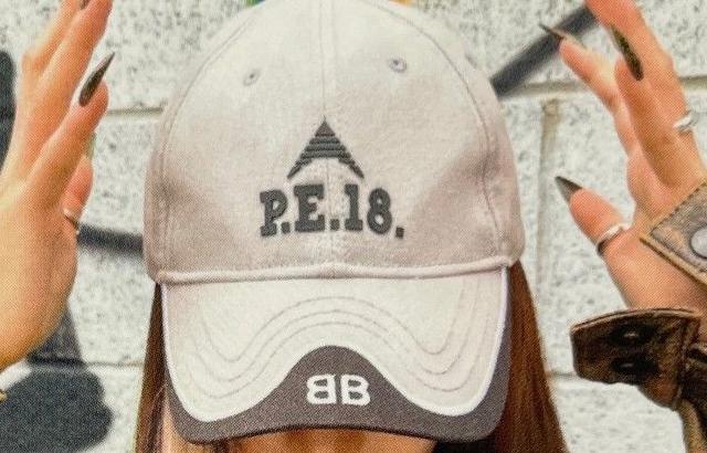 에스파 지젤