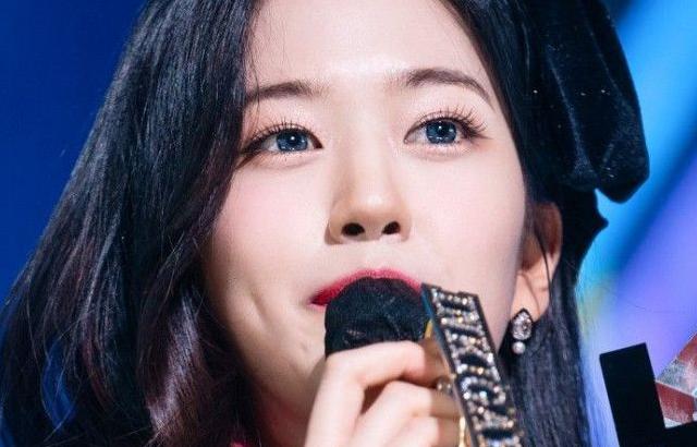 IVE 안유진