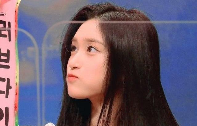 IVE LEESEO